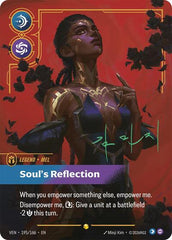 Mel, Soul's Reflection - 195*/166 - Showcase (Signature) - Vendetta
