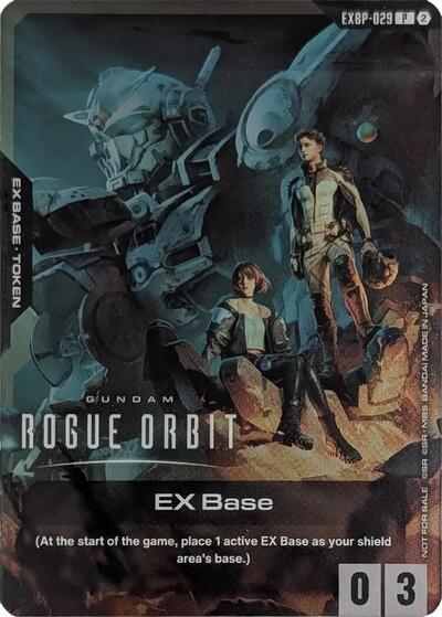 EX Base (EXBP-029) (SDCC 2026) - EXBP-029 - PROMO - Promotional EX Base Tokens