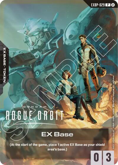 EX Base (EXBP-029) (Rogue Orbit) - EXBP-029 - PROMO - Promotional EX Base Tokens