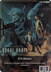 EX Base (EXBP-029) (SDCC 2026) - EXBP-029 - PROMO - Promotional EX Base Tokens