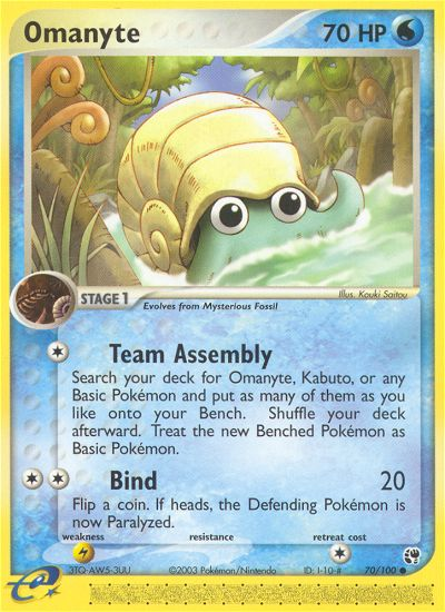 Omanyte - 070/100 - Sandstorm