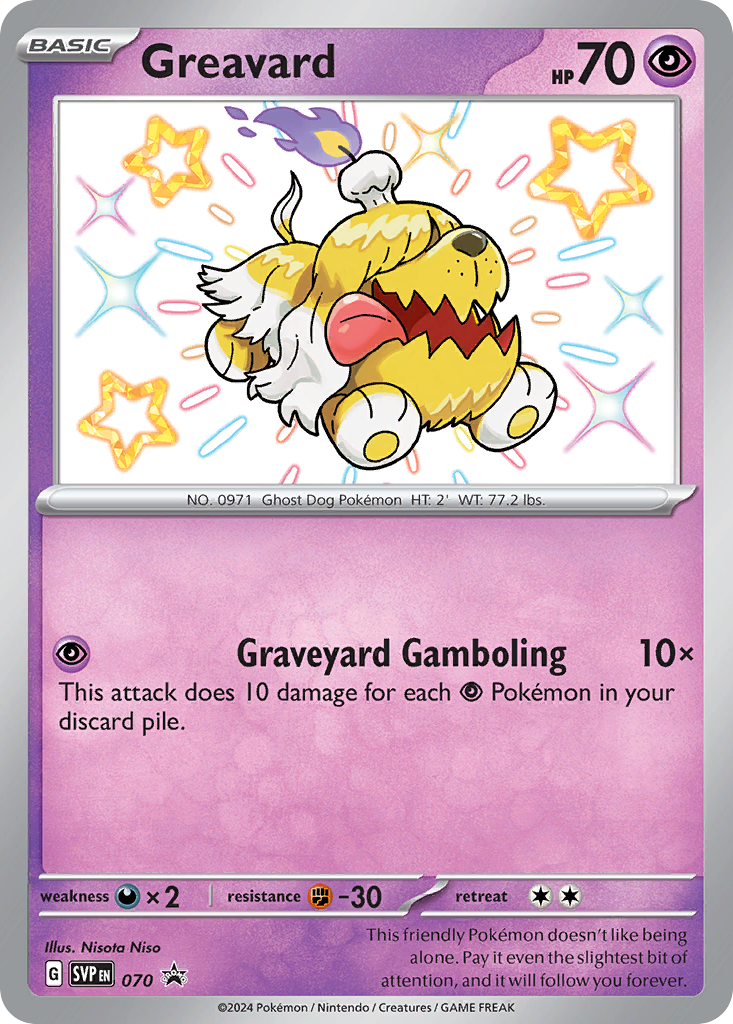 Greavard - 070/102 - Scarlet & Violet Black Star Promos