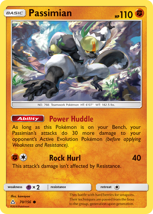 Passimian - 070/156 - Ultra Prism