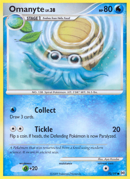 Omanyte - 70/99 - Arceus