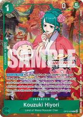 Kouzuki Hiyori (CS 26-27 Celebration Pack) - OP12-028 - Rare - One Piece Promotion Cards