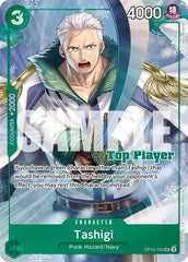 Tashigi (CS 26-27 Top Player Pack Vol. 1) - OP10-032 - Super Rare - One Piece Promotion Cards