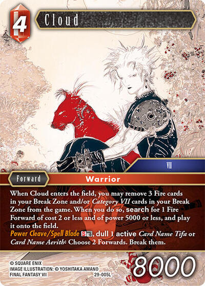 Cloud - 29-005L - Legend - Blissful Eternity