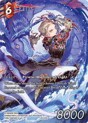 Faris - 29-015C - Common (Full Art) - Blissful Eternity