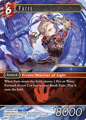 Faris - 29-015C - Common - Blissful Eternity