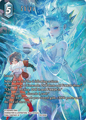 Shiva - 29-024H - Hero (Full Art) - Blissful Eternity