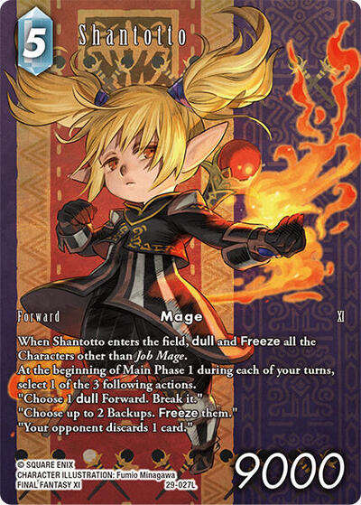 Shantotto - 29-027L - Legend (Full Art) - Blissful Eternity
