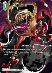 Ahriman - 29-039C - Common (Full Art) - Blissful Eternity