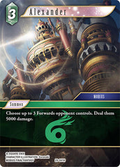 Alexander - 29-041H - Hero - Blissful Eternity
