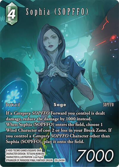 Sophia (SOPFFO) - 29-049H - Hero (Full Art) - Blissful Eternity