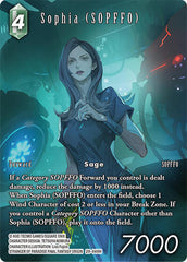Sophia (SOPFFO) - 29-049H - Hero (Full Art) - Blissful Eternity