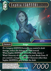 Sophia (SOPFFO) - 29-049H - Hero - Blissful Eternity