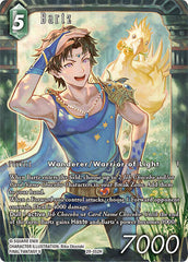Bartz - 29-052H - Hero (Full Art) - Blissful Eternity