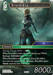 Benedikta - 29-053R - Rare - Blissful Eternity