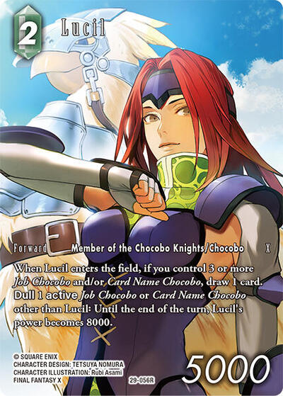 Lucil - 29-056R - Rare (Full Art) - Blissful Eternity