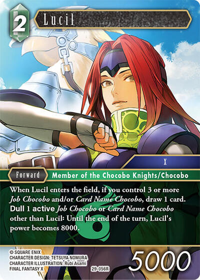 Lucil - 29-056R - Rare - Blissful Eternity