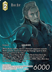 Roche - 29-076H - Hero (Full Art) - Blissful Eternity