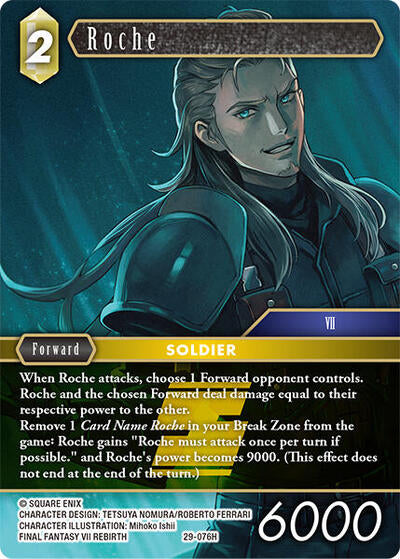 Roche - 29-076H - Hero - Blissful Eternity