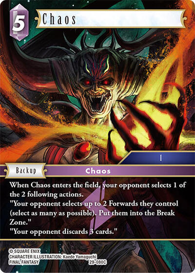 Chaos - 29-080C - Common - Blissful Eternity