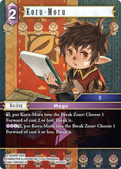 Koru-Moru - 29-083C - Common - Blissful Eternity