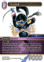Shadow - 29-086H - Hero - Blissful Eternity