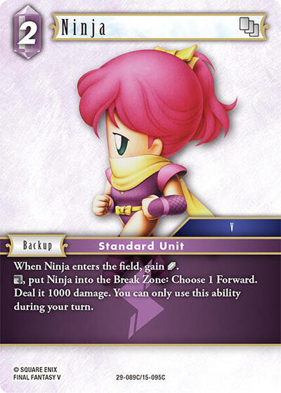 Ninja - 29-089C/15-095C - Common - Blissful Eternity