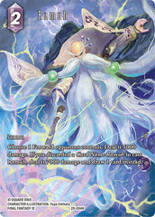 Ramuh - 29-094H - Hero (Full Art) - Blissful Eternity