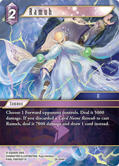 Ramuh - 29-094H - Hero - Blissful Eternity