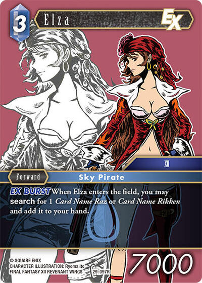 Elza EX - 29-097R - Rare - Blissful Eternity