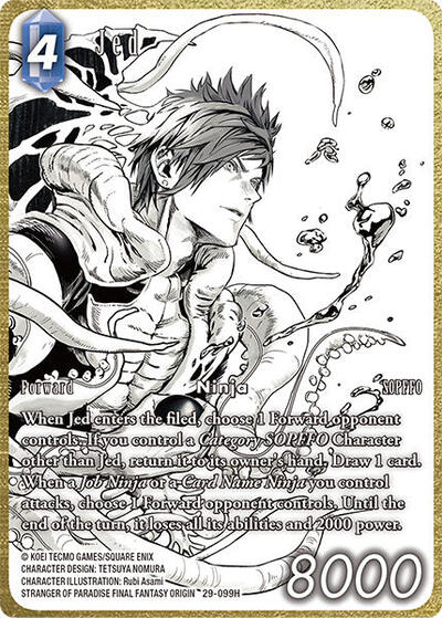 Jed - 29-099H - Hero (Full Art) - Blissful Eternity