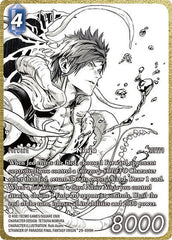 Jed - 29-099H - Hero (Full Art) - Blissful Eternity