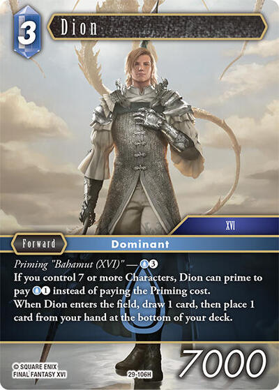 Dion - 29-106H - Hero - Blissful Eternity