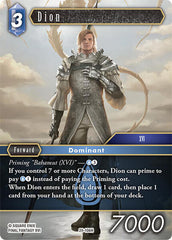 Dion - 29-106H - Hero - Blissful Eternity