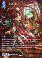 Porom - 29-109R - Rare (Full Art) - Blissful Eternity
