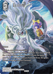 Madeen - 29-116H - Hero (Full Art) - Blissful Eternity