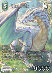 Wind Drake - 29-121R - Rare (Full Art) - Blissful Eternity