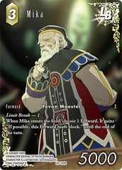 Mika - 29-122R - Rare (Full Art) - Blissful Eternity