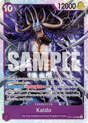 Kaido - OP17-063 - Super Rare - The World's Strongest Warriors