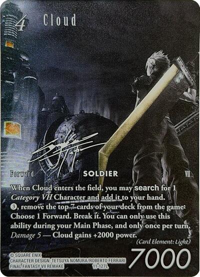 Cloud - 11-127L - Promo (Noir Silver Signature) - Blissful Eternity