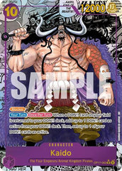 Kaido - OP17-062 - Super Rare (Manga Alt Art) - The World's Strongest Warriors