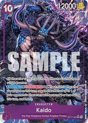 Kaido - OP17-063 - Super Rare (Alternate Art) - The World's Strongest Warriors