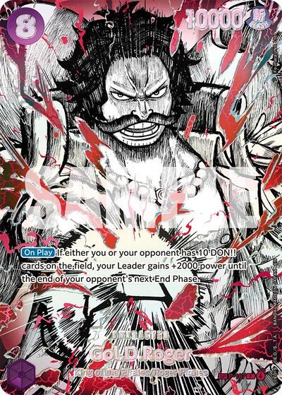 Gol.D.Roger - P-107 - Promo (Special Alternate Art) - The World's Strongest Warriors
