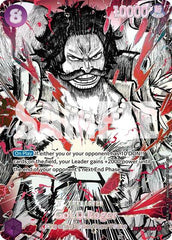 Gol.D.Roger - P-107 - Promo (Special Alternate Art) - The World's Strongest Warriors
