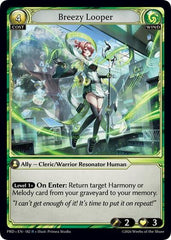 Breezy Looper - 182 - Rare - .asphodel/paradise