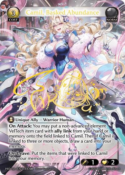 Camil, Basked Abundance - 038 - Collector Super Rare - .asphodel/paradise