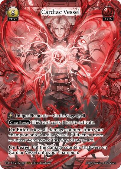Cardiac Vessel - 223 - Ultra Rare - .asphodel/paradise